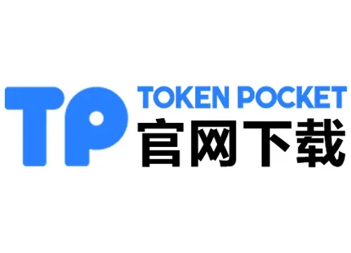tpwallet钱包页面部分截图